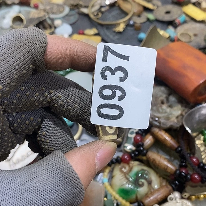 想****光明的未来是光明0937