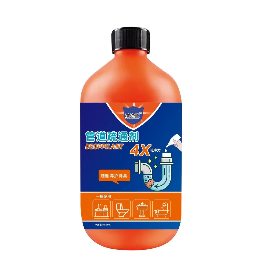 1洁迩馨管道疏通剂4倍洁净力