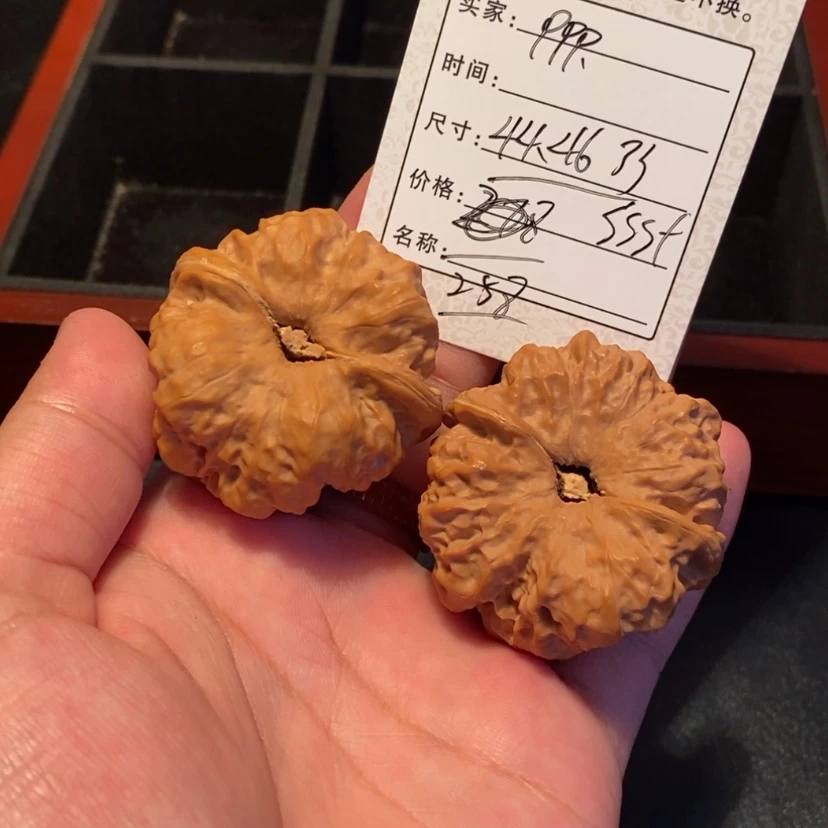 【闪购商品】文玩核桃吊坠R*R25800000000000