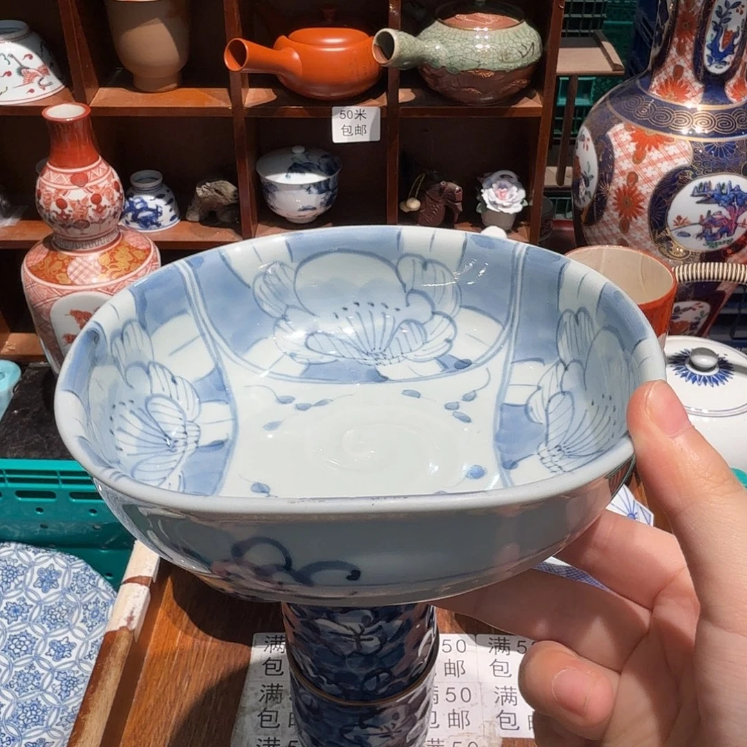 瓷片五十包邮 非全新