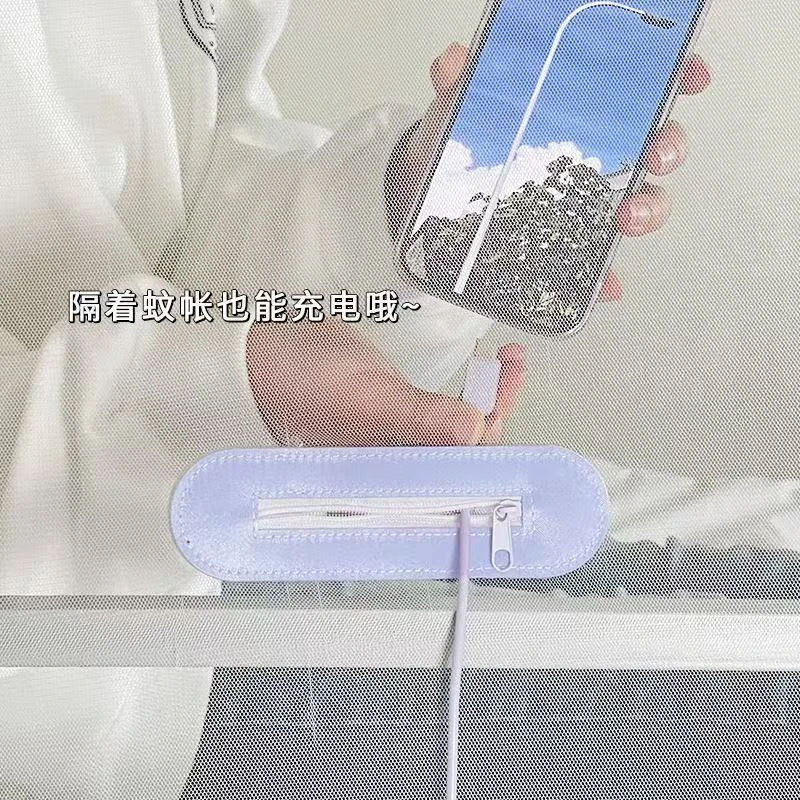 【拍一发二】蚊帐充电口自粘魔术贴免缝拉链手机数据线蚊帐充电贴