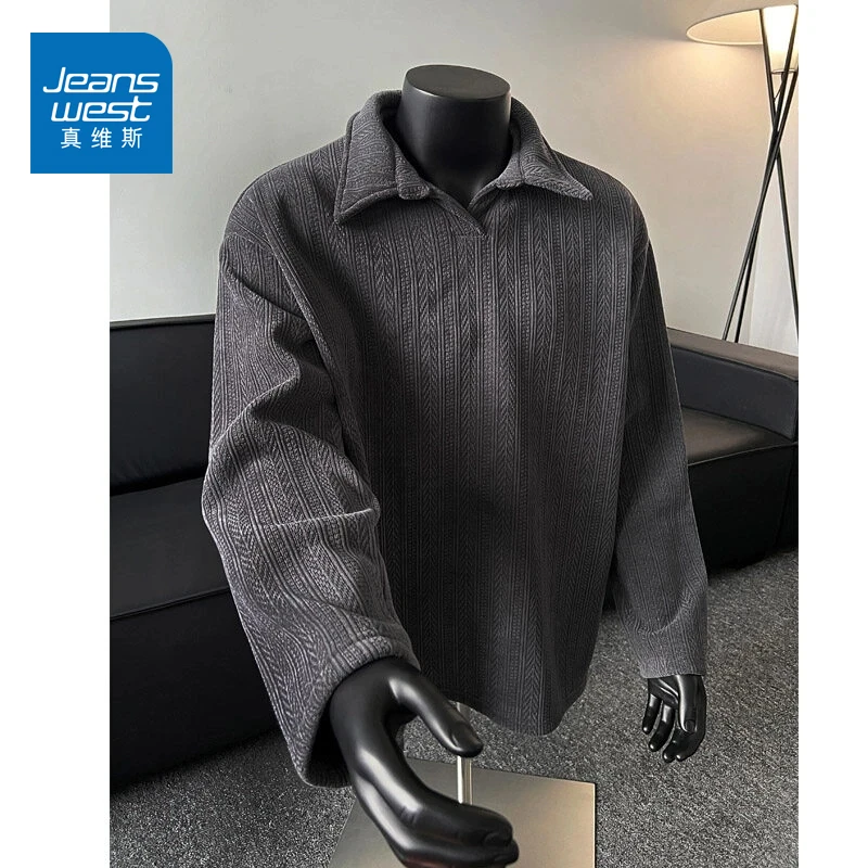 真维斯麦穗纹提花重磅卫衣男2025新款休闲款春季潮牌套头宽松外套