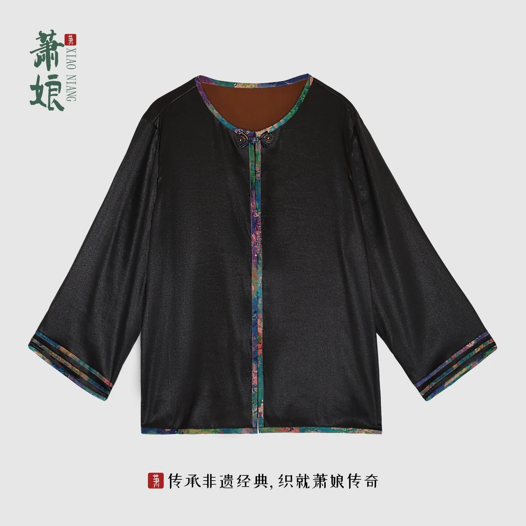 萧娘【沁岚】弹力缎新中式短外套宽松桑蚕丝开衫国风女上衣1978