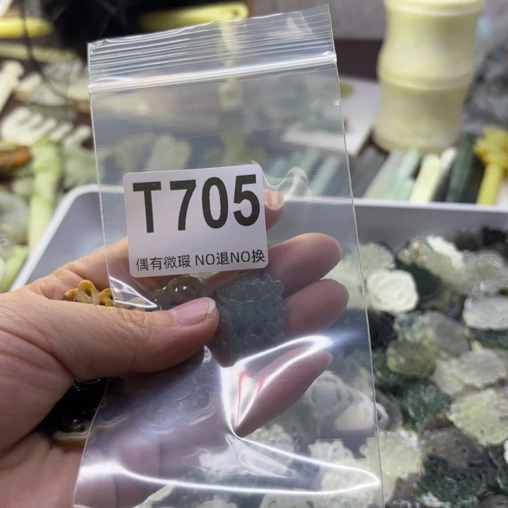 蛇纹石玉发饰合金细***裳