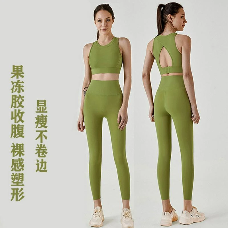 新款莱卡瑜伽服套装女两件套长袖长裤高腰提臀塑身防卷边健身运动