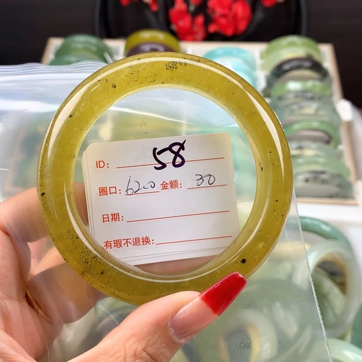 蛇纹石玉手镯未镶嵌还***拳