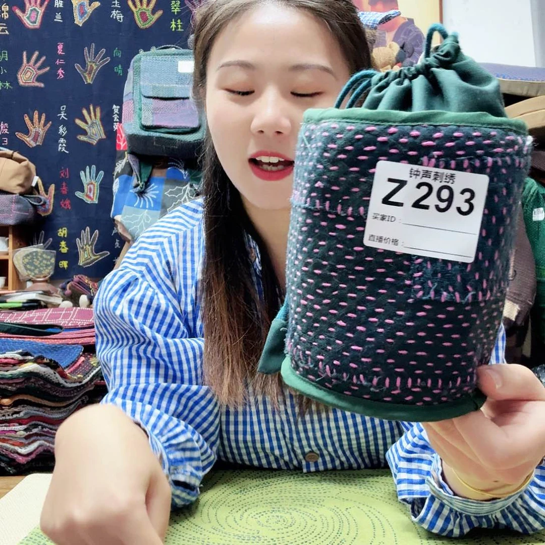 织绣娜****333333333333333