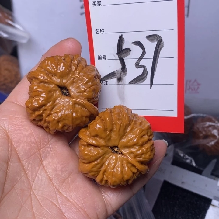 文玩核桃把件537，39蛤蟆头