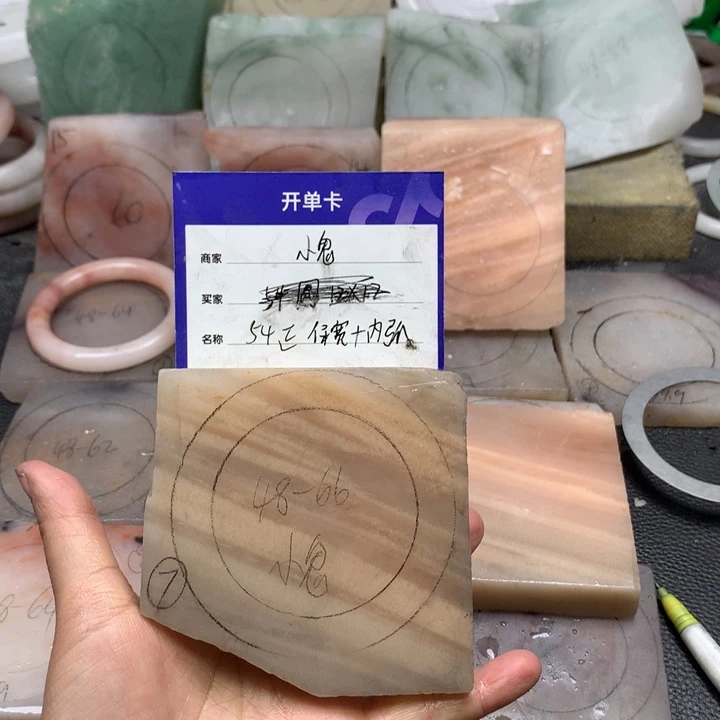 石英质玉手镯未镶嵌小****）定制手镯