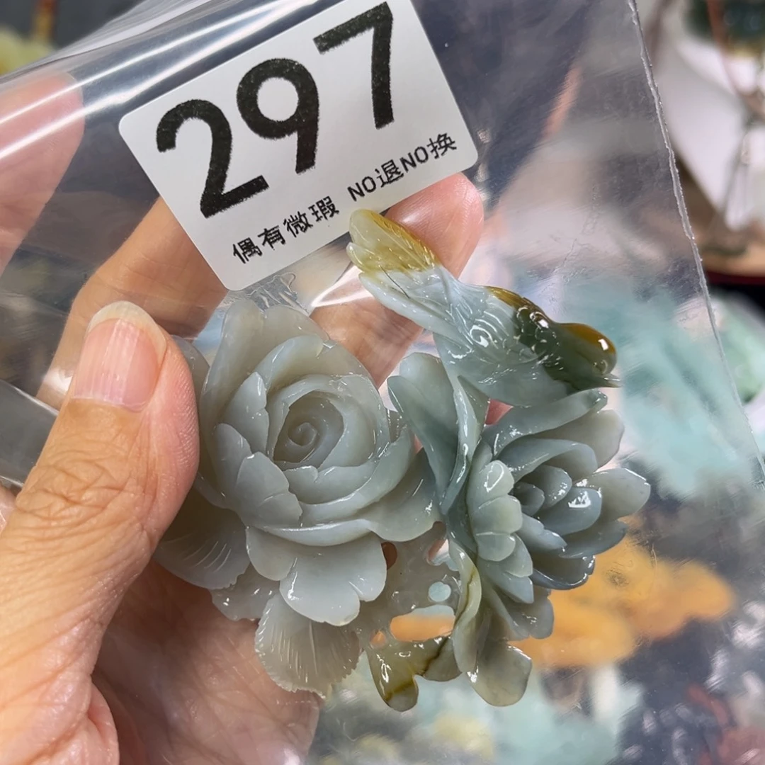 岫玉未镶嵌发饰执**忧