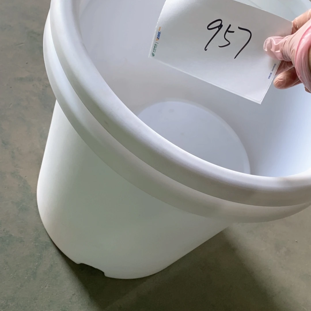 树脂编号957微瑕