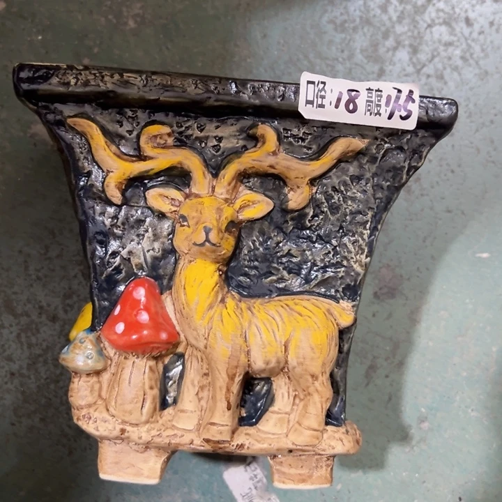 拍满18.8包邮发货