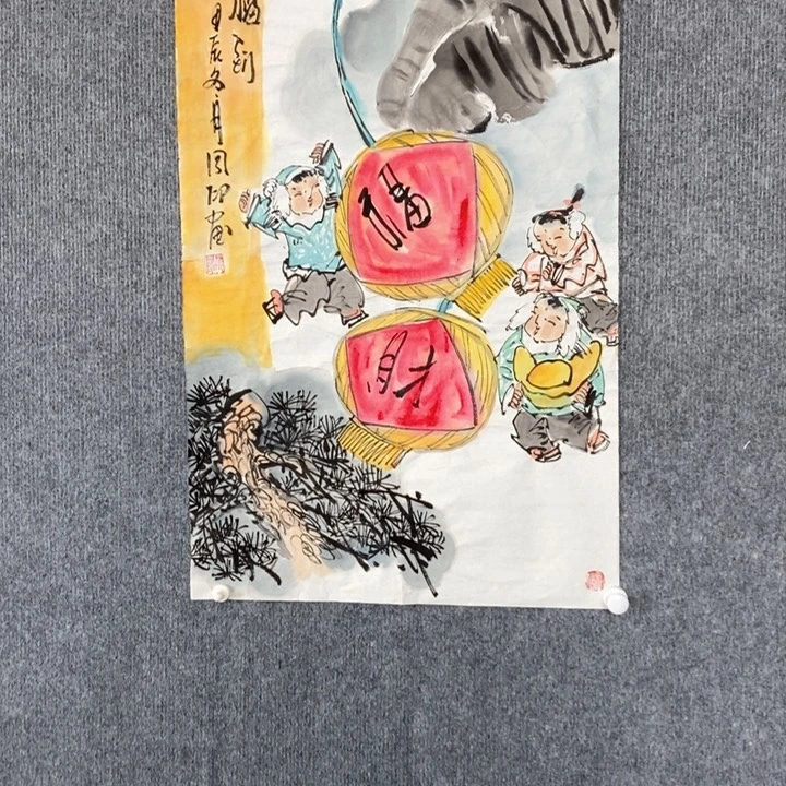国画国画绘画艺术