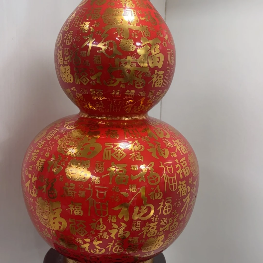 景德镇陶瓷花瓶摆件