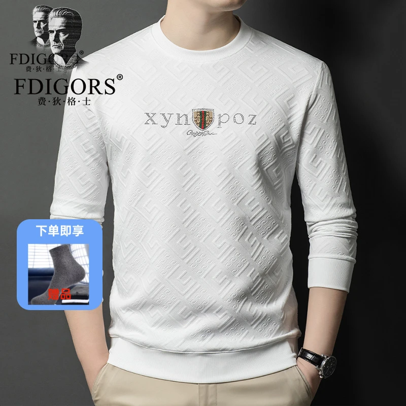 FDIGORS卫衣男春秋季新款中年打底衫圆领字母提花上衣