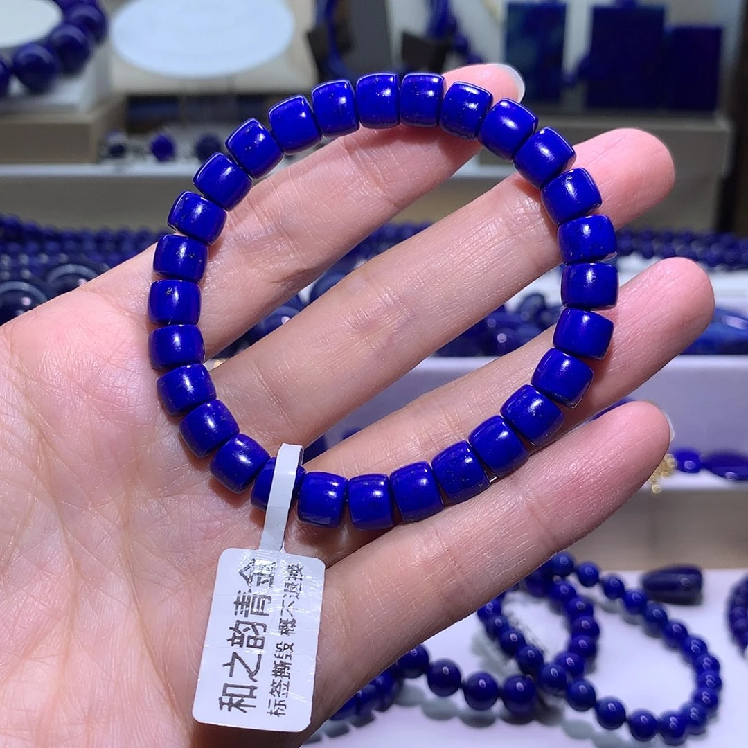 青金石未镶嵌天然原矿老型直切手串8m