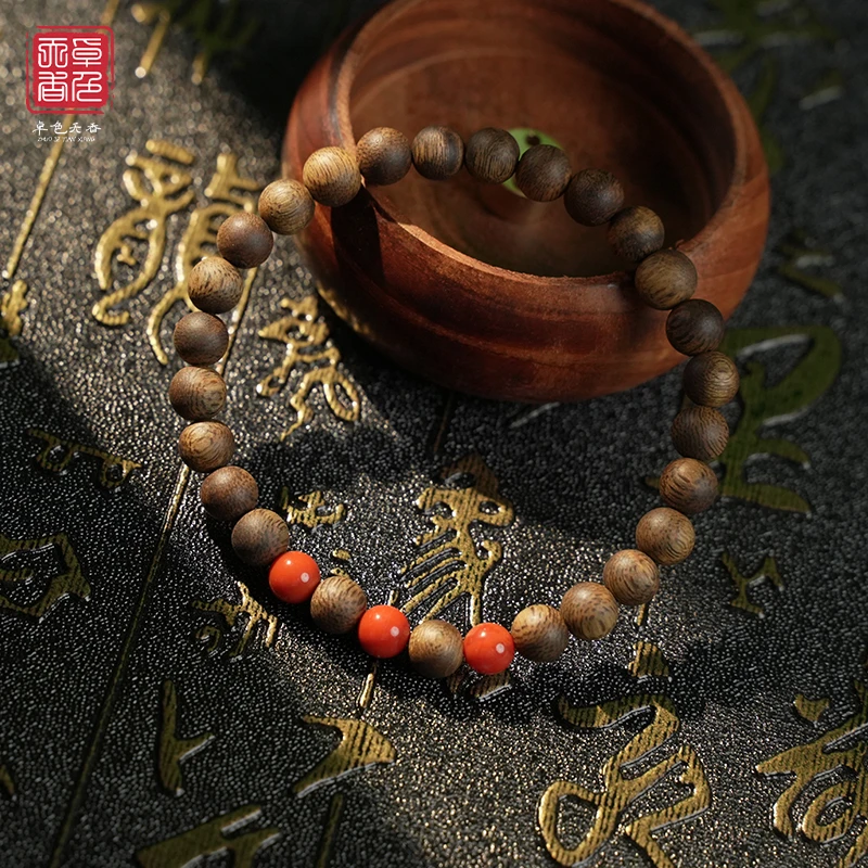 【宝谊专属】卓色天香暮霞  0.6海南莺歌绿奇楠diy南红沉香手串