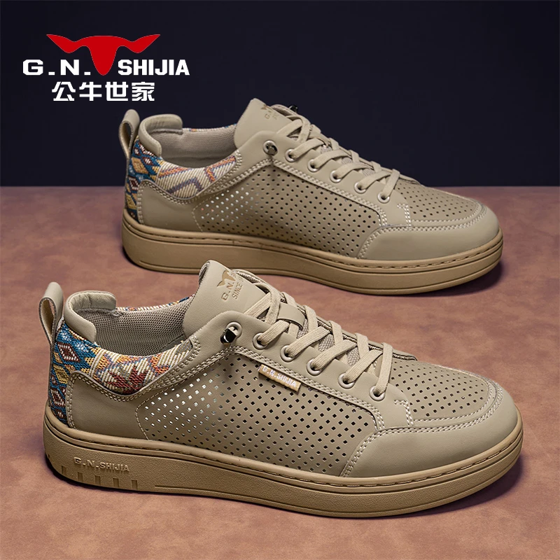 公牛世家夏季男士板鞋镂空透气一脚蹬男鞋时尚百搭平底休闲鞋子男
