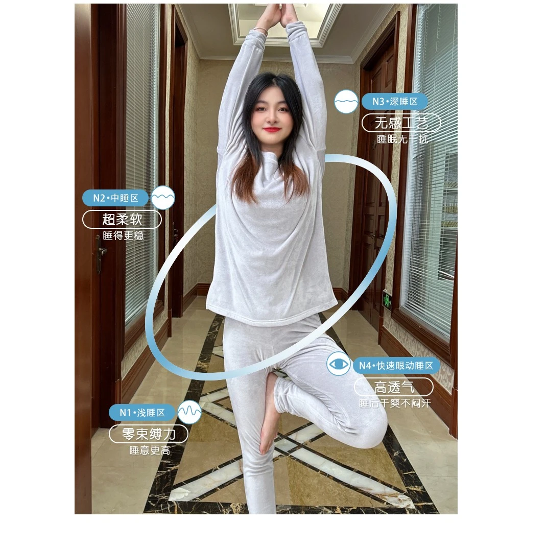 【超柔】新款2025女士纯色秋冬季圆领长袖家居服睡衣套装保暖显瘦