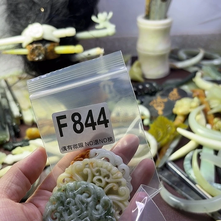 蛇纹石玉合金发饰锦**鲤