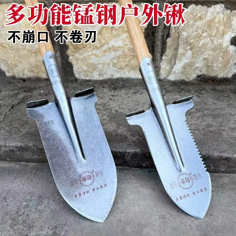 军印铁锹加厚锰钢挖树挖沟山药尖头圆头钢锹铁锨农用大全挖土铲子