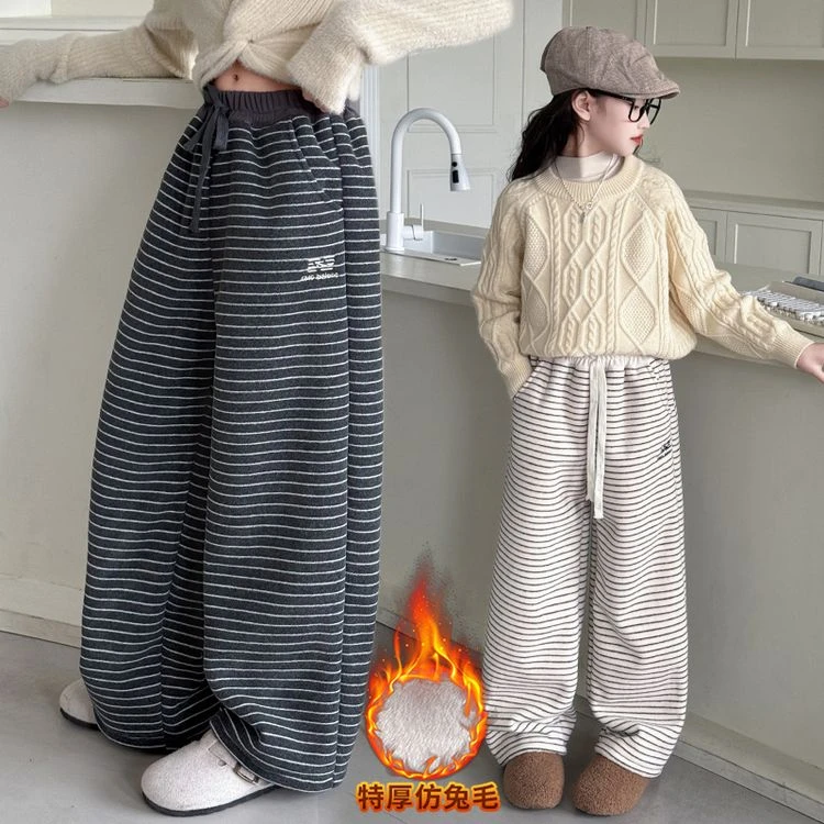 【丫丫童品】女童阔腿裤加绒保暖休闲裤子G408