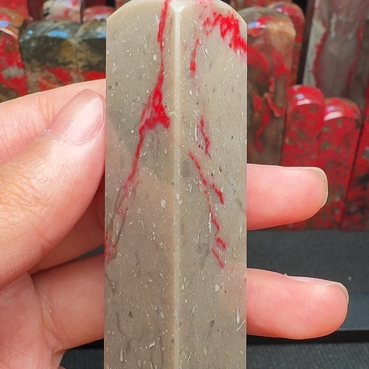 昌化石印石精品昌化鸡血石