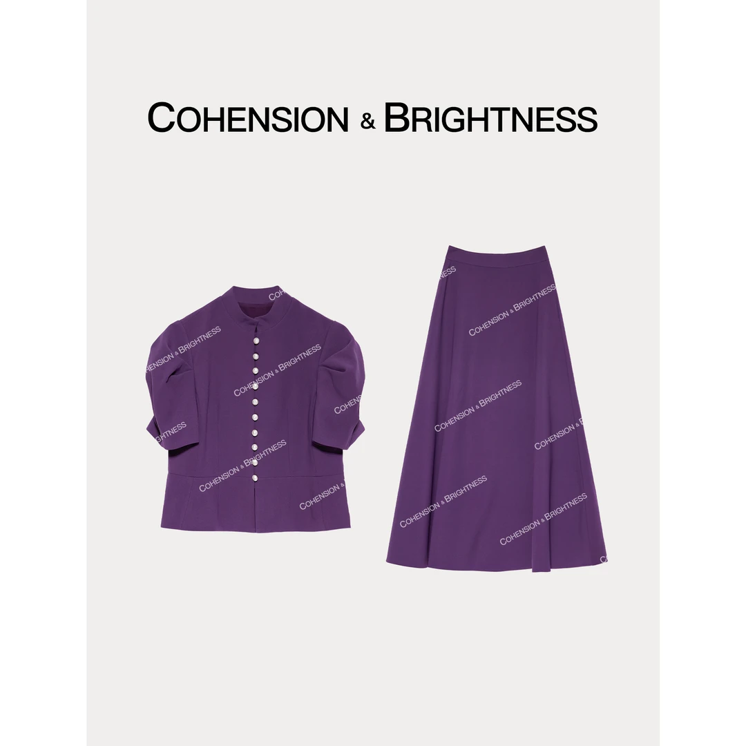 凝慧真的好【高雅紫气】春夏法式小立领泡泡袖珍珠百搭套装TQ202