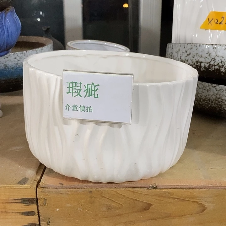 紫砂花盆水培瑕疵盆无孔