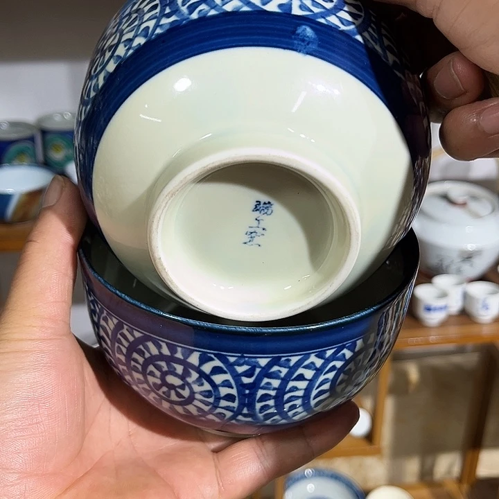 茶盏满25包邮默认微瑕凑凑单100