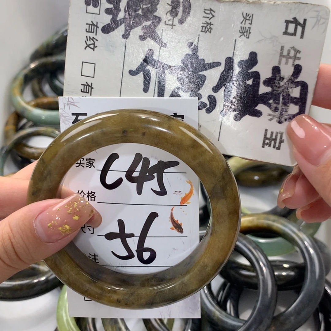 【闪购商品】蛇纹石玉未镶嵌手镯