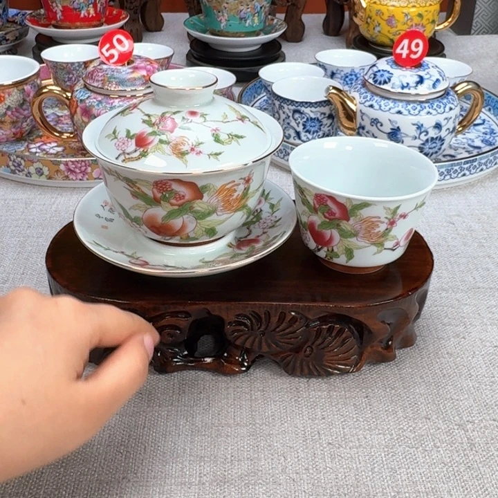 景德镇陶瓷景德镇瓷器