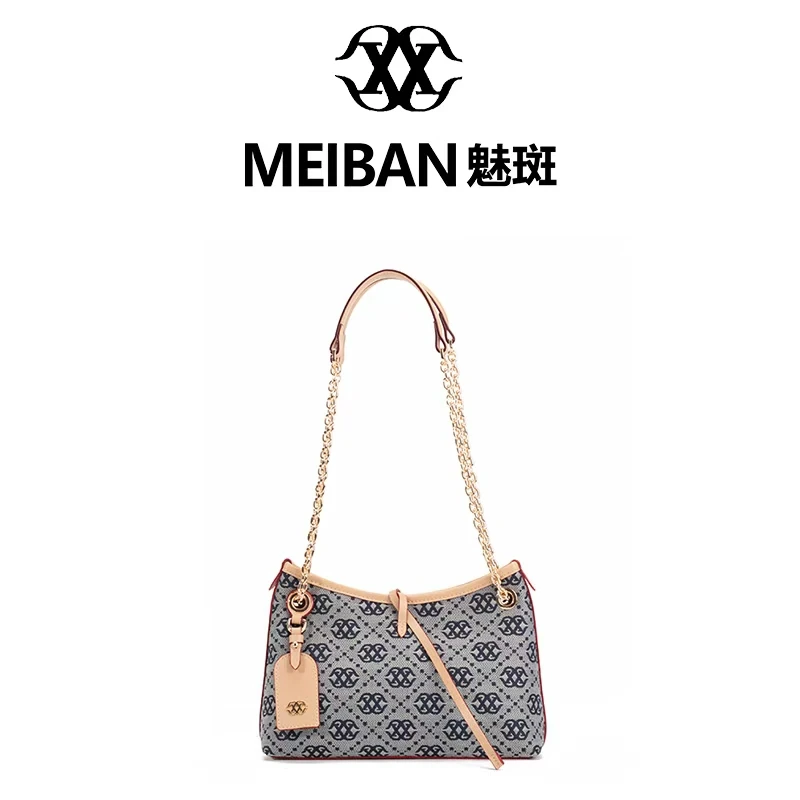 魅斑2025魅斑新款轻奢百搭经典印花小众腋下链条托特包单肩包提花