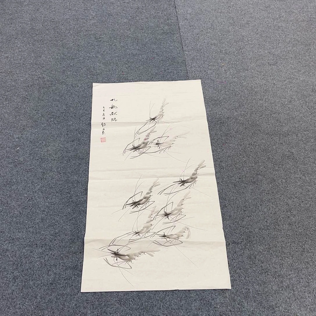 国画一笔墨书画专用链接