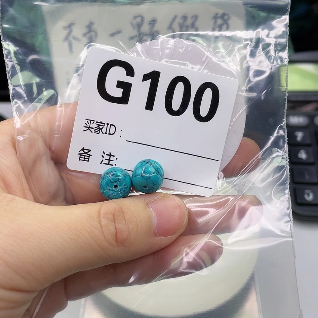 空竹粉丝专享福利筱筱