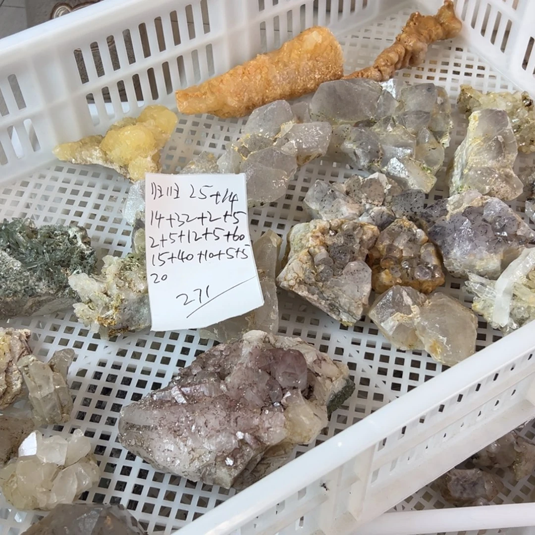 归***归珠宝半成品未镶嵌水晶