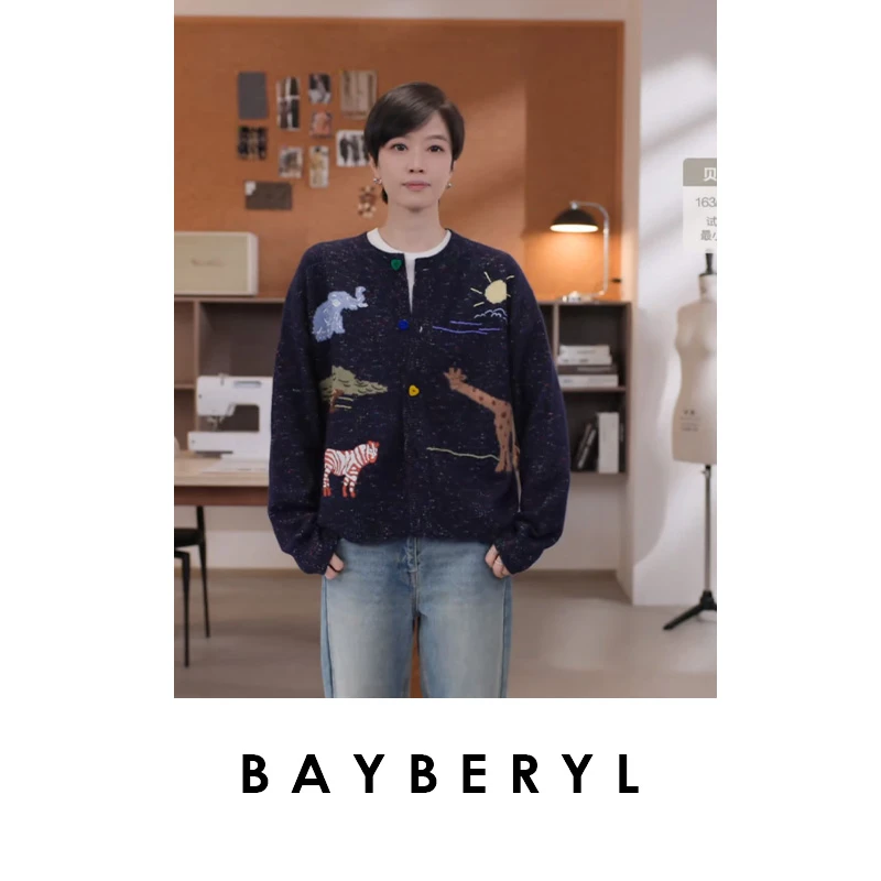 BAYBERYL老贝爱心扣彩色点子纱动物园针织开衫9ZZS5I0421-9/4