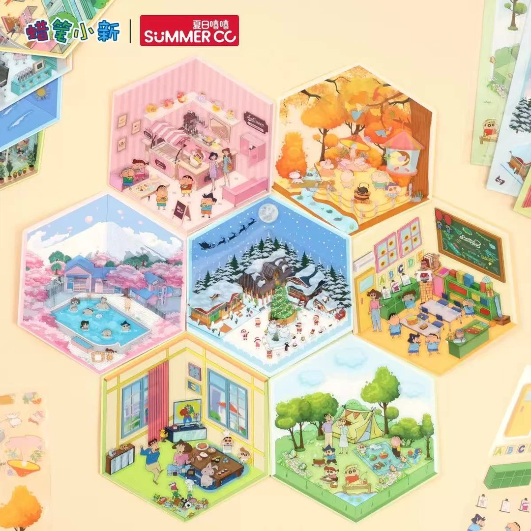 蜡笔小新贴纸对对碰盲盒