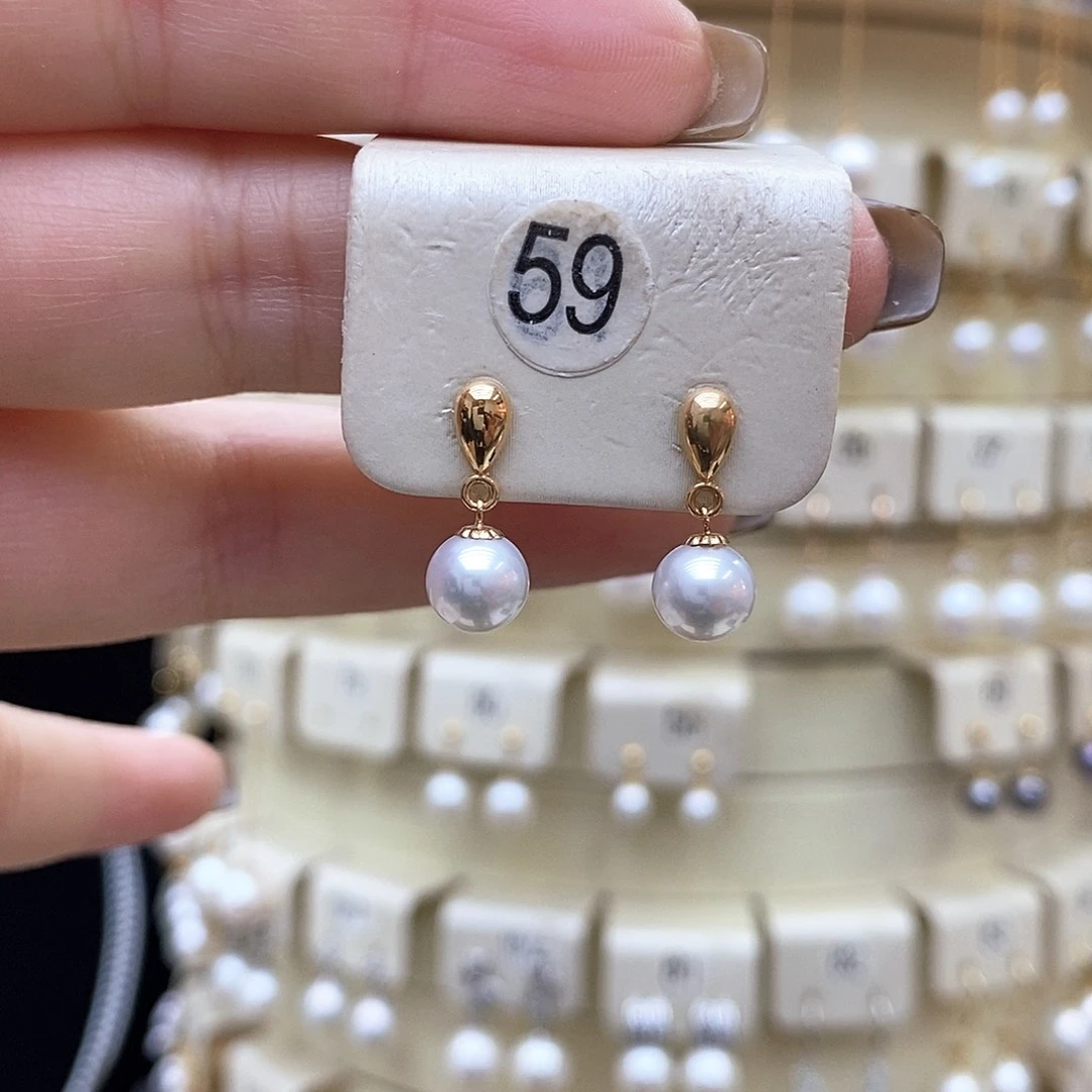 淡水珍珠18K金镶嵌耳饰