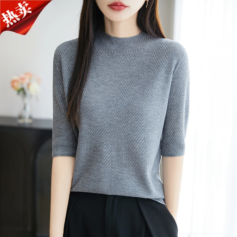 哥弟阿玛施正品无缝鱼骨纹中袖针织衫圆领百搭气质显瘦上衣小衫夏