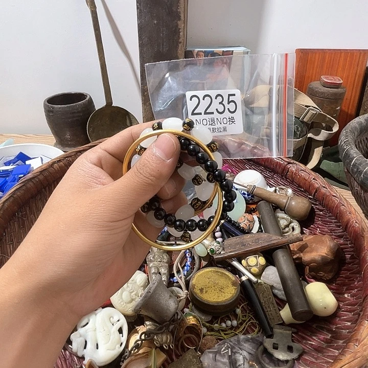 瓷片温**雅2235.   88888888