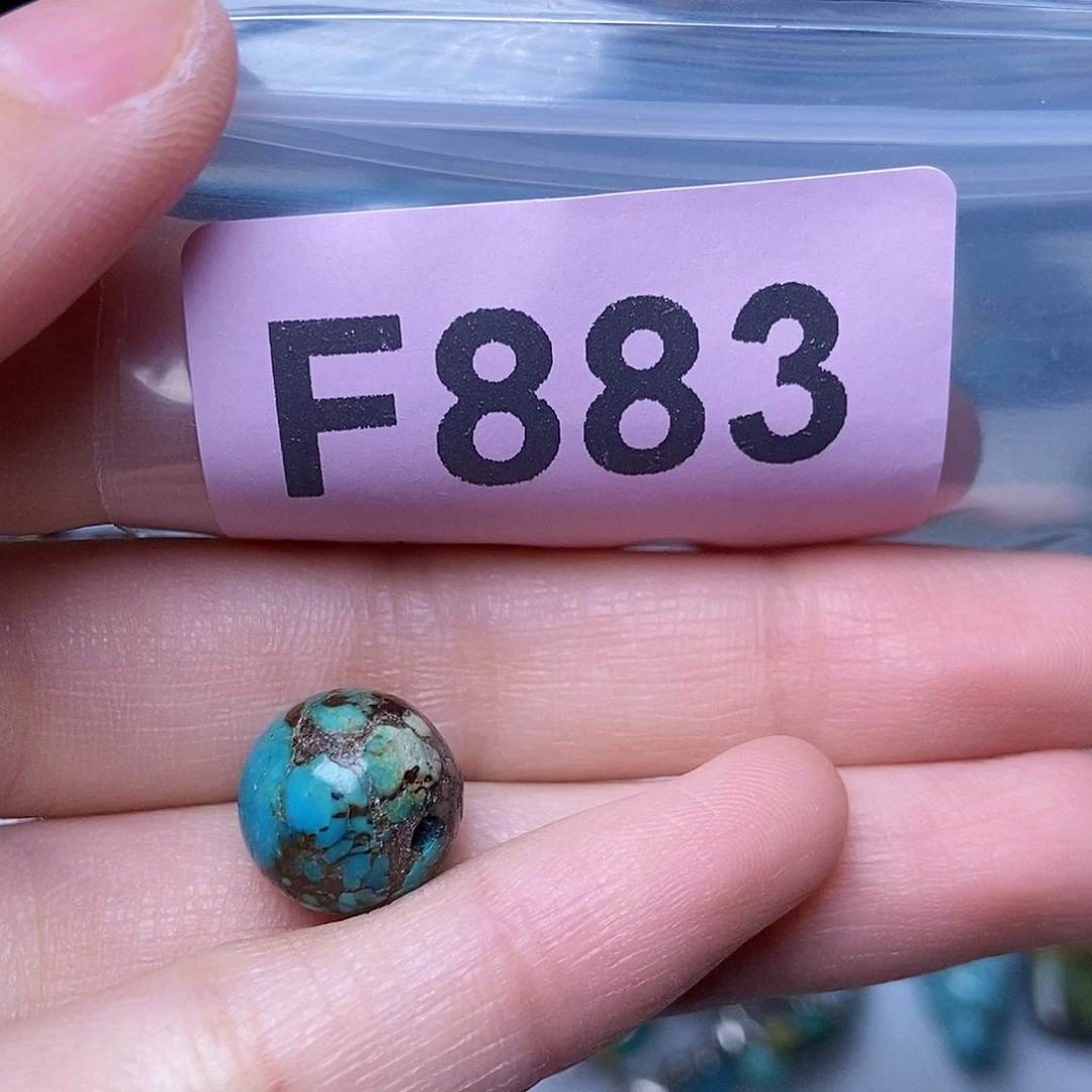 空竹粉丝专享福利十堰特色散珠