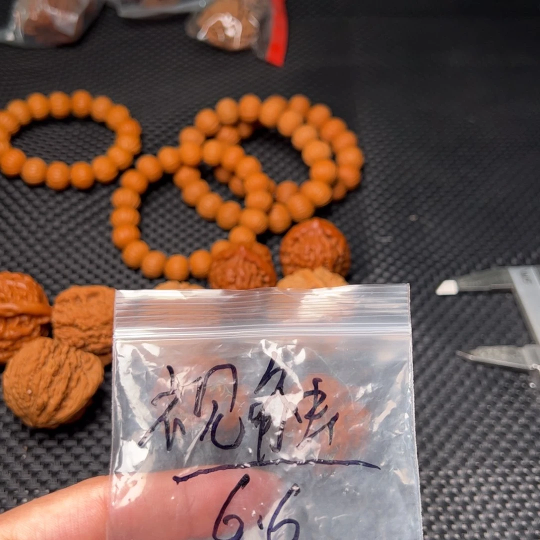 文玩核桃把件视*43粗筋