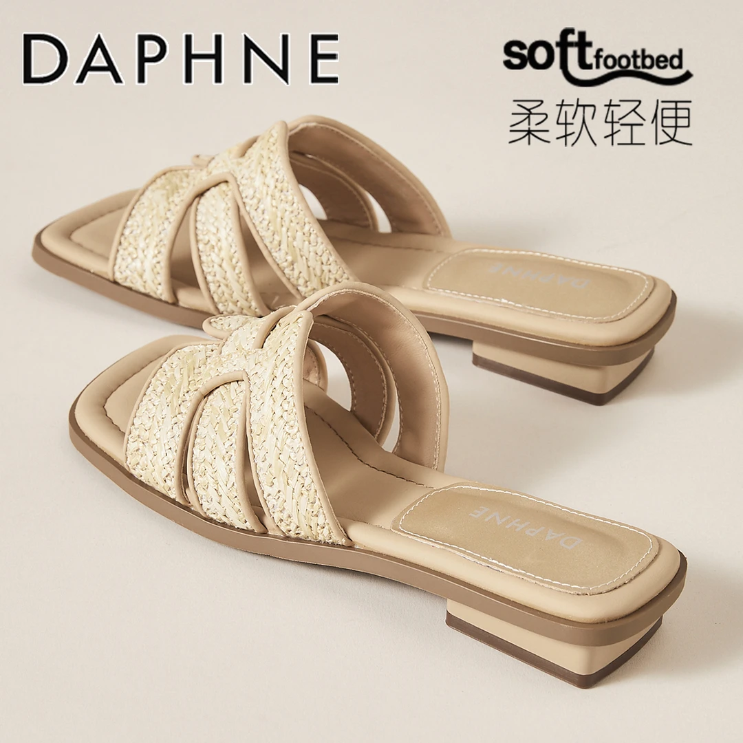 达芙妮法式软底凉拖鞋女鞋外穿2025夏季新款防滑配裙子百搭一字拖