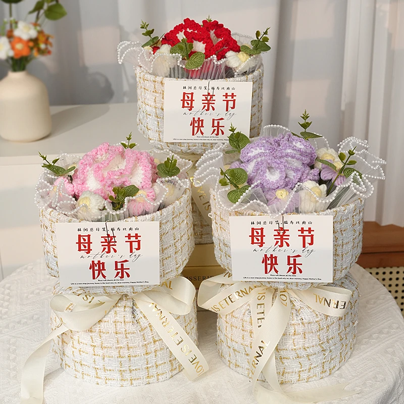 小香风纯手工针织毛线花康乃馨玫瑰花束送妈妈母亲长辈母亲节礼物