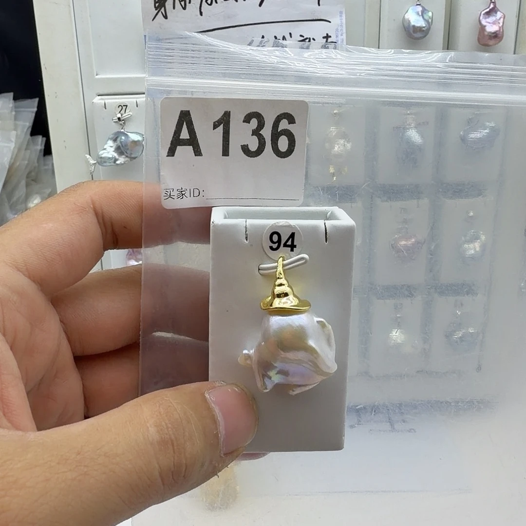 合金淡水珍珠颈饰