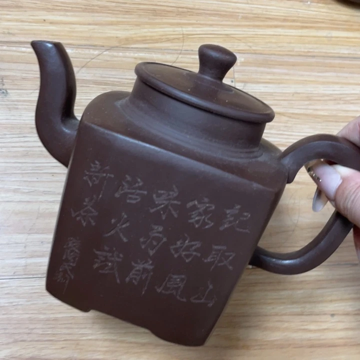 紫砂茶壶紫砂艺术作品