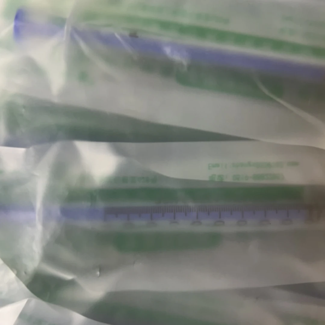 1ml一包200支 短针。想要2ml备注 价格一样 也是200支 默认发1ml