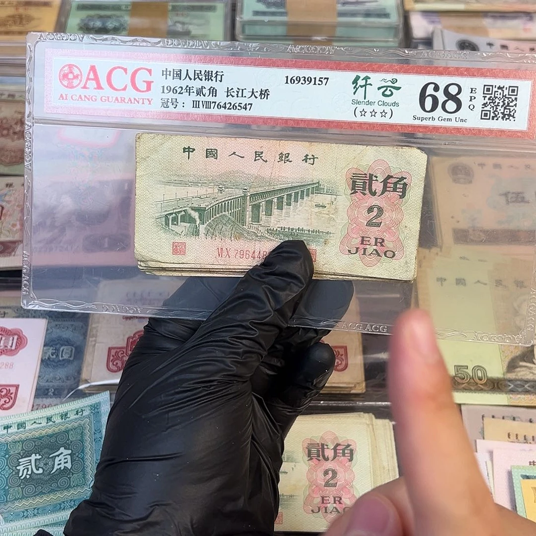 退市第三套大桥七品10