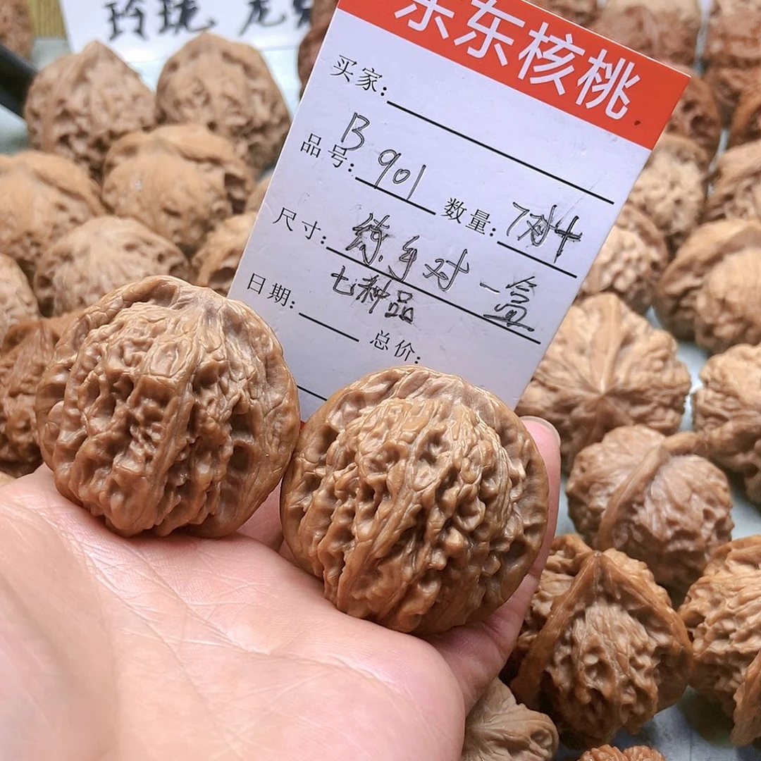 把件桃核901号联手对一盒38